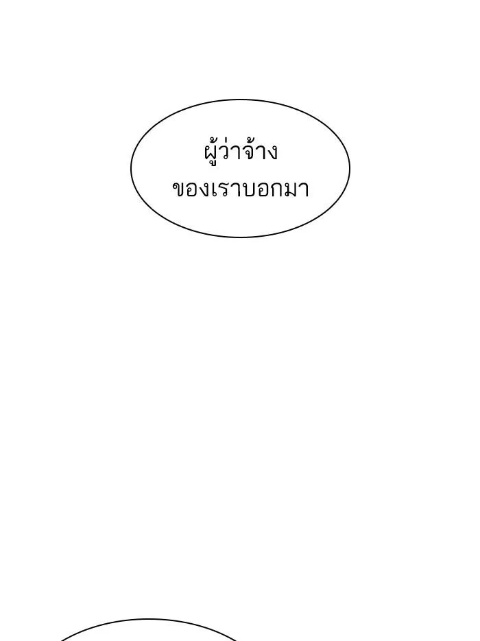 หน้า 186