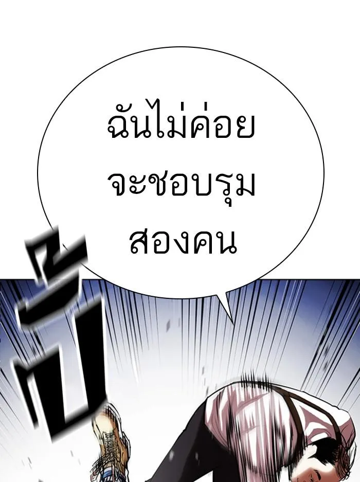 หน้า 128