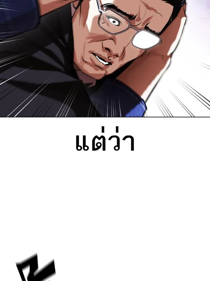 หน้า 135