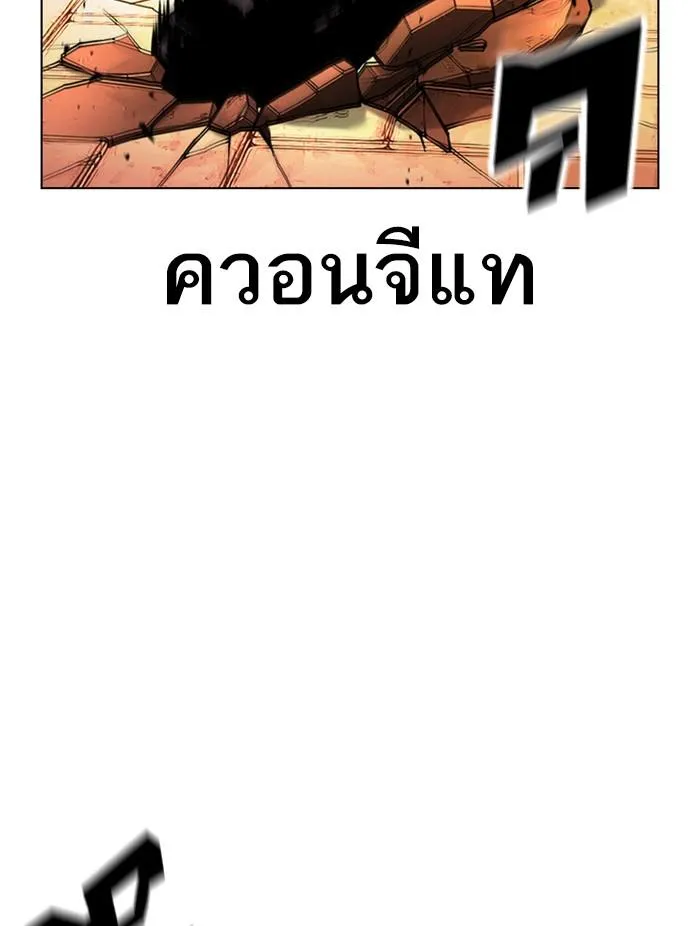 หน้า 98