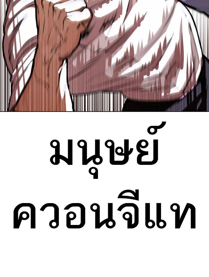 หน้า 107