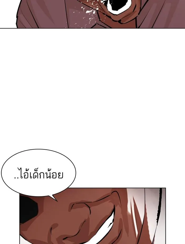 หน้า 118