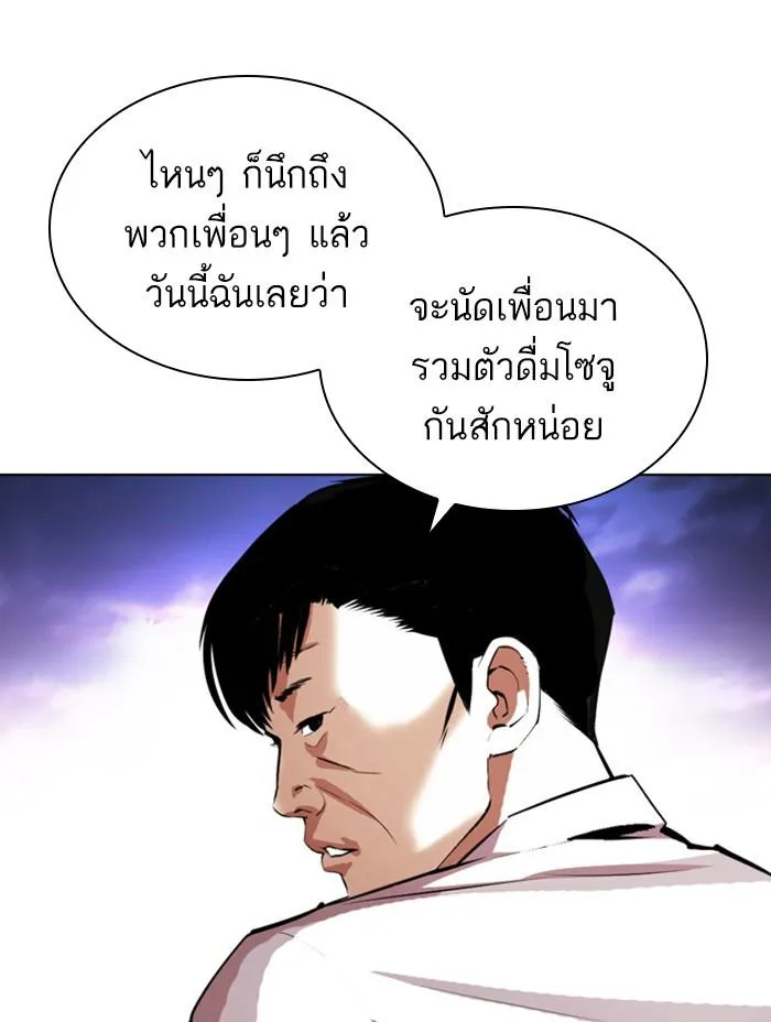 หน้า 128
