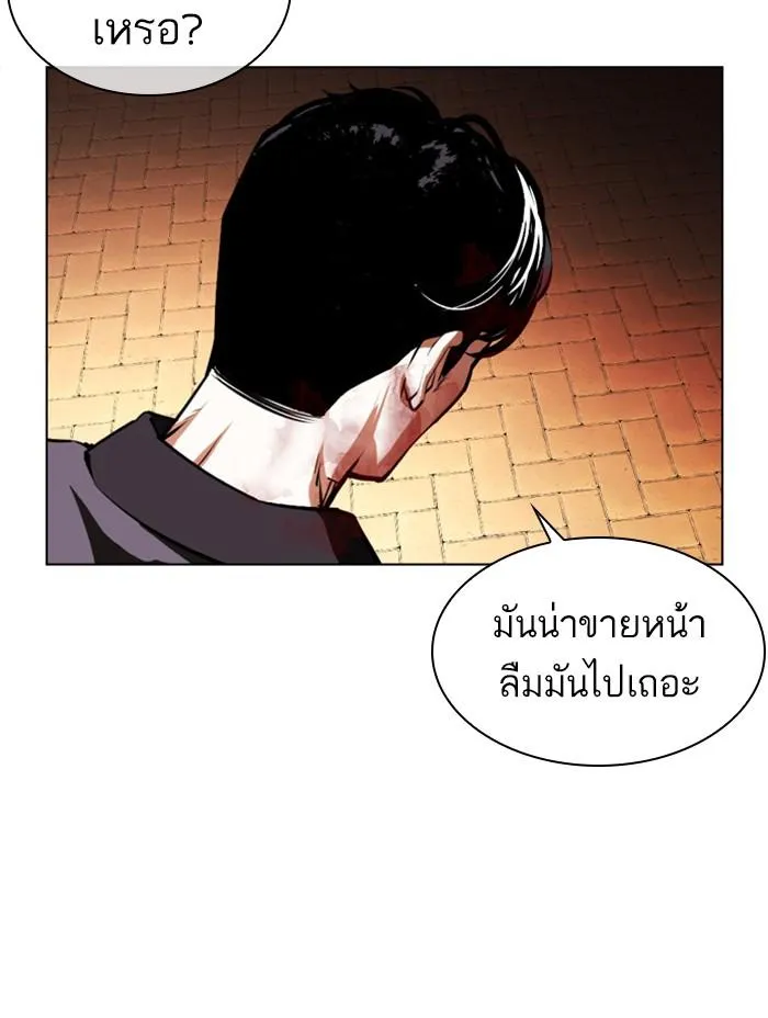 หน้า 134