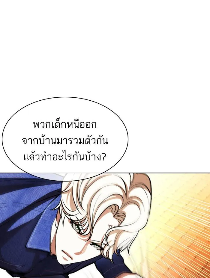 หน้า 152