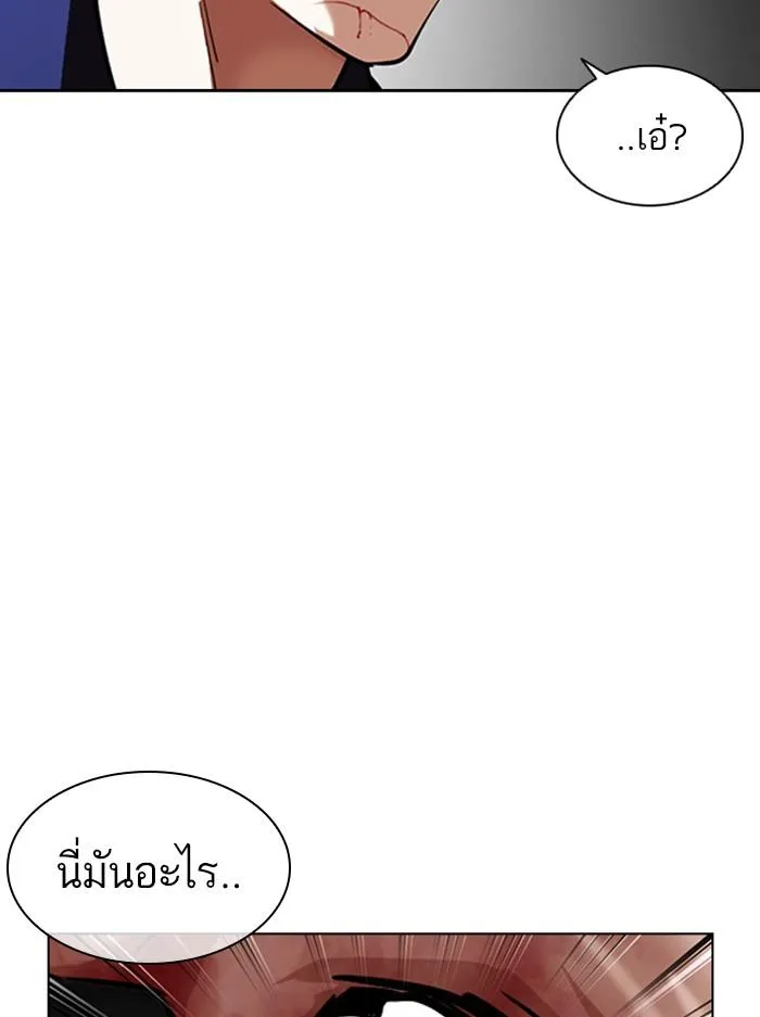 หน้า 186