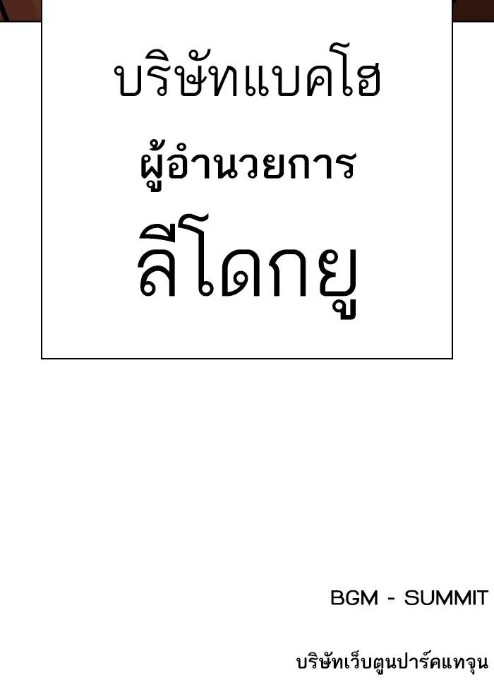 หน้า 218