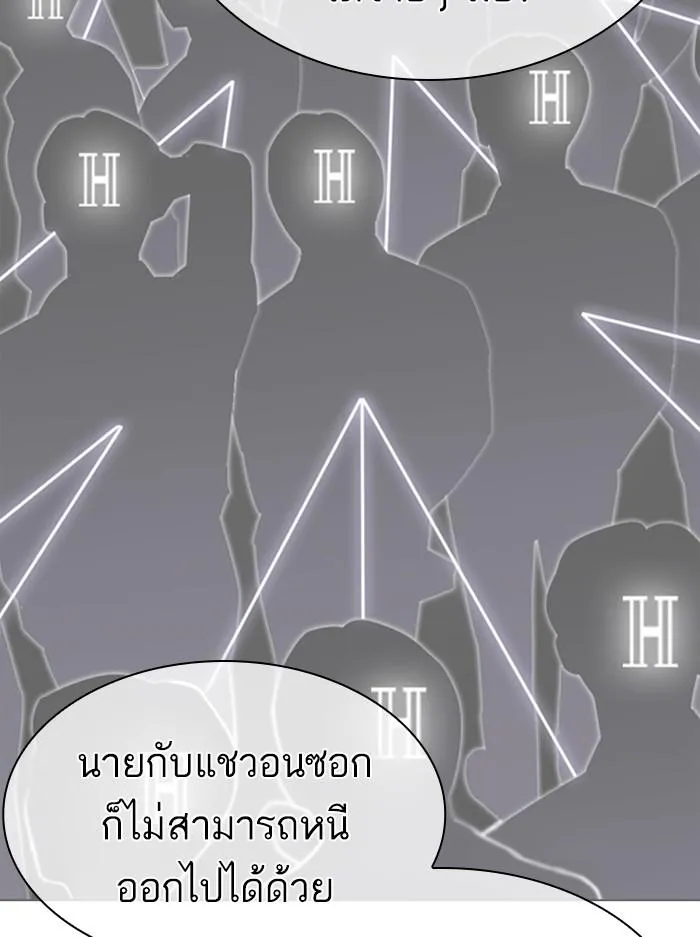 หน้า 162