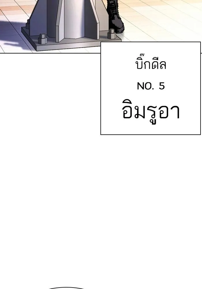หน้า 94