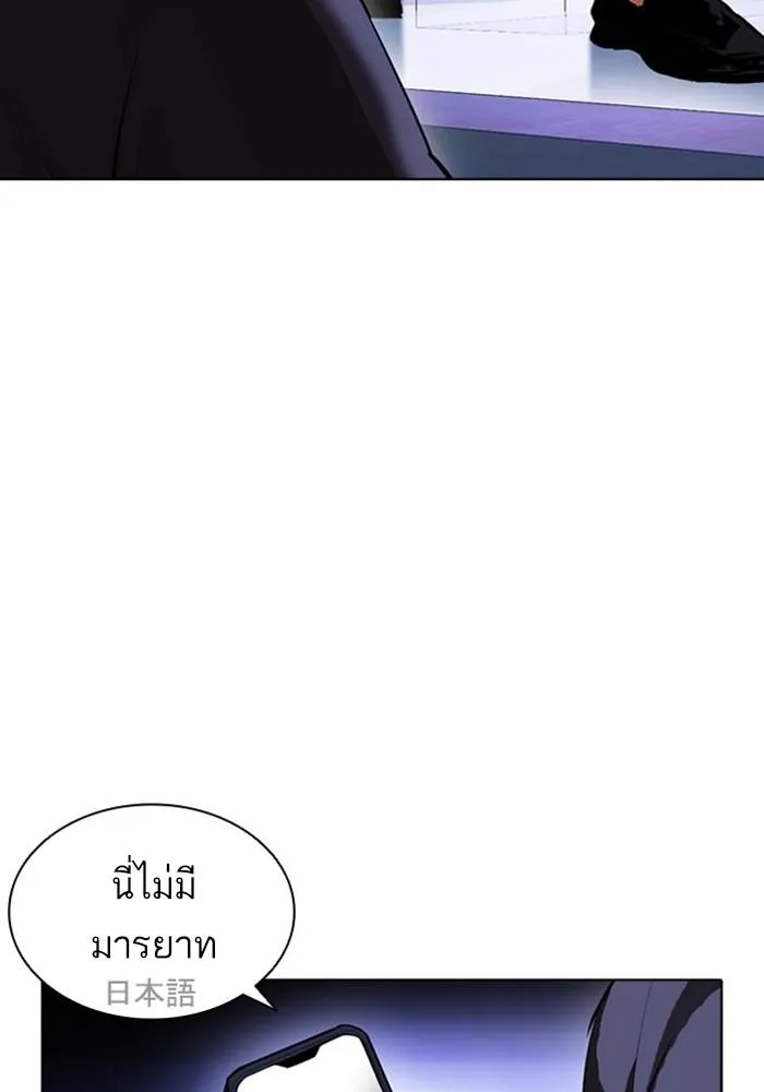 หน้า 130