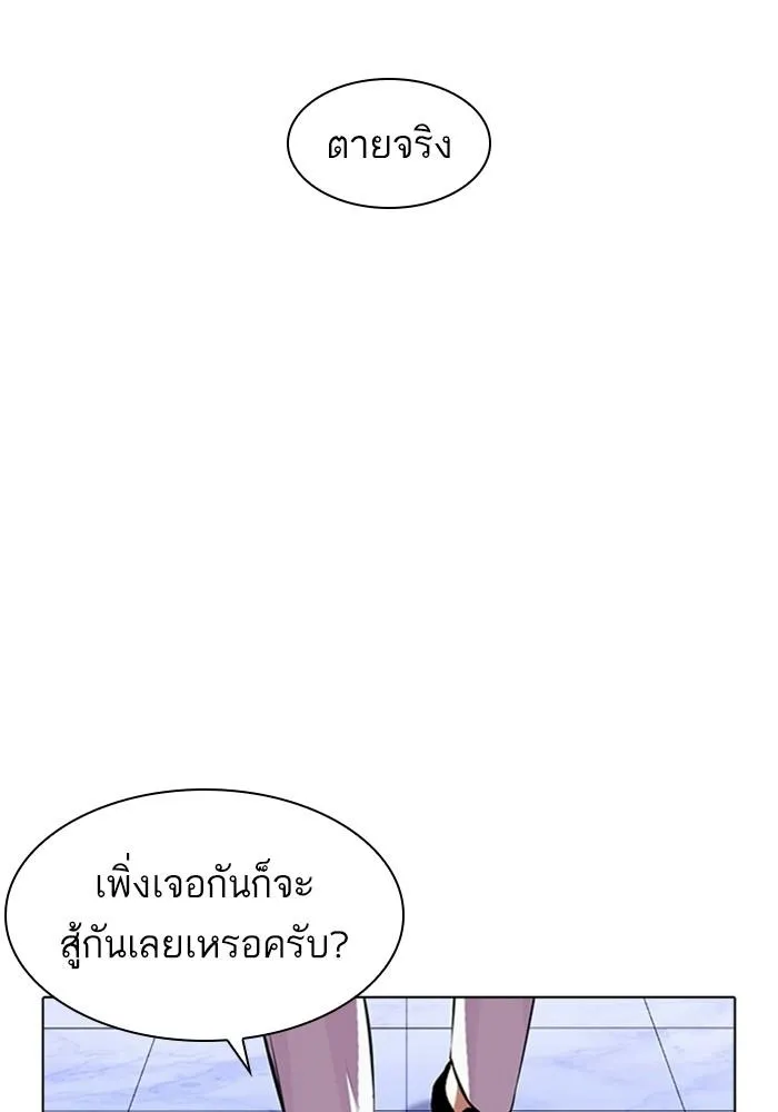 หน้า 134