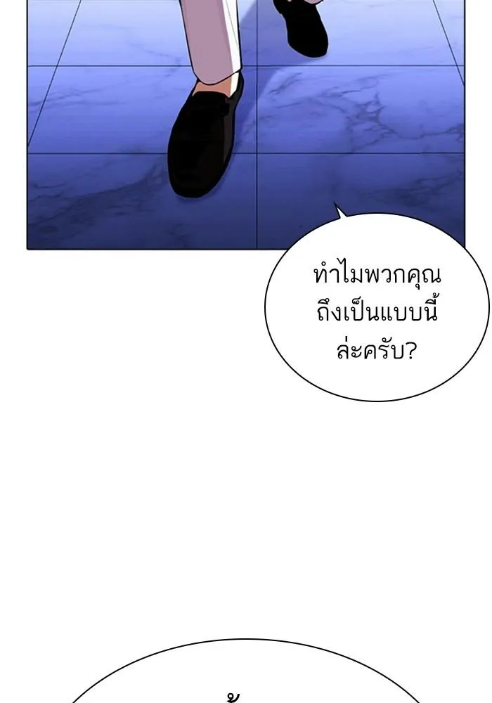 หน้า 135