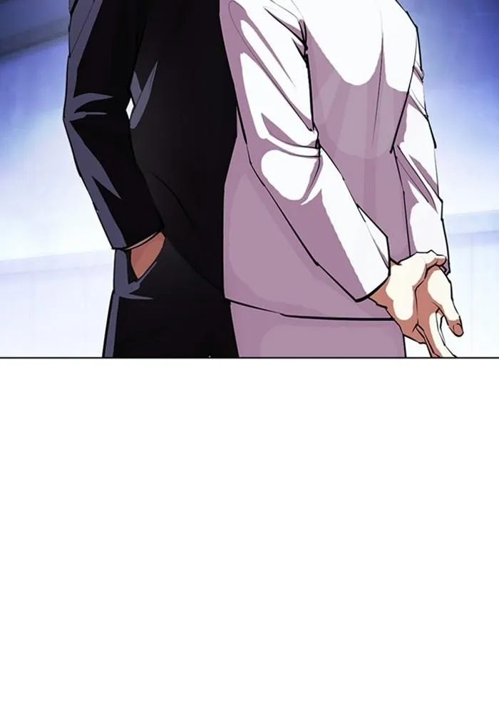 หน้า 142