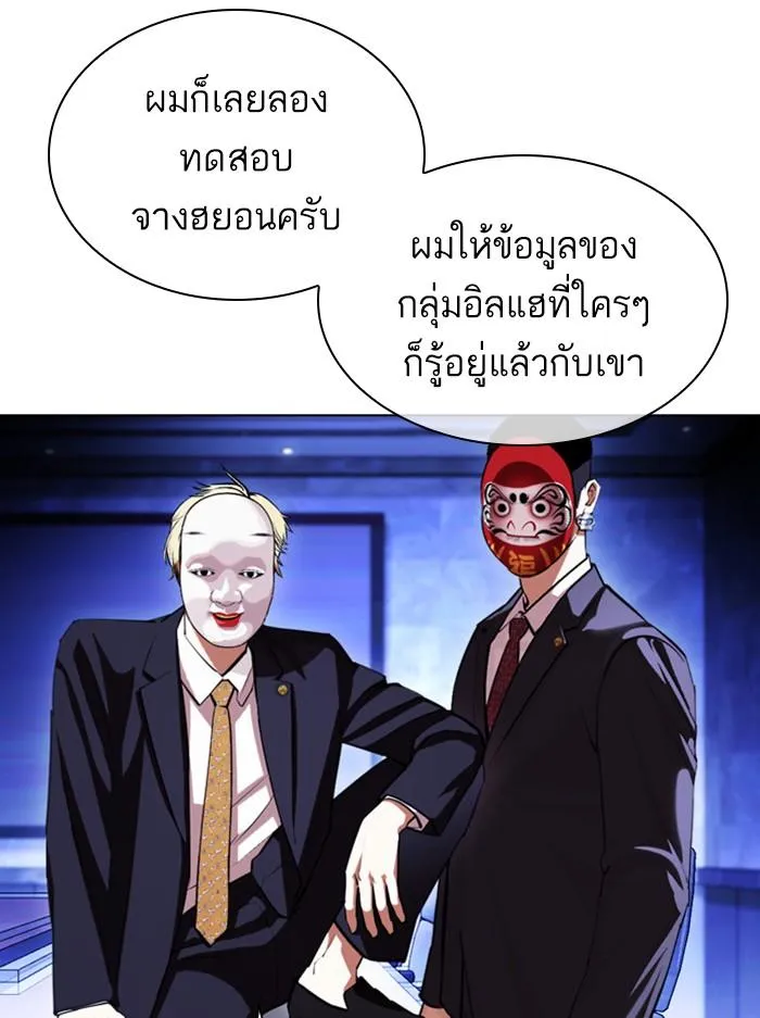 หน้า 41