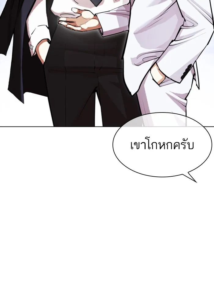 หน้า 64