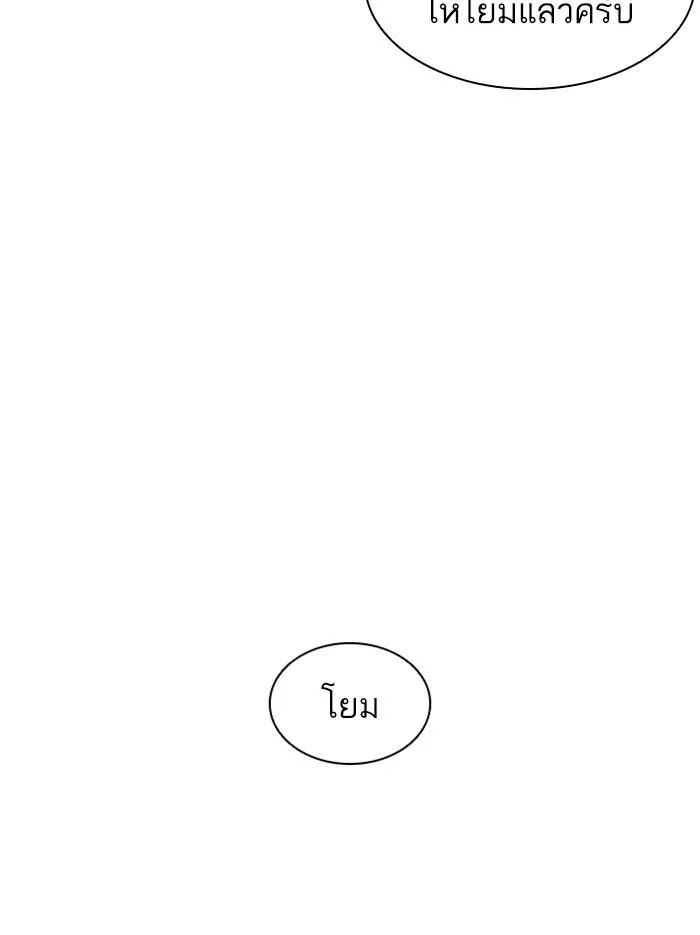 หน้า 107