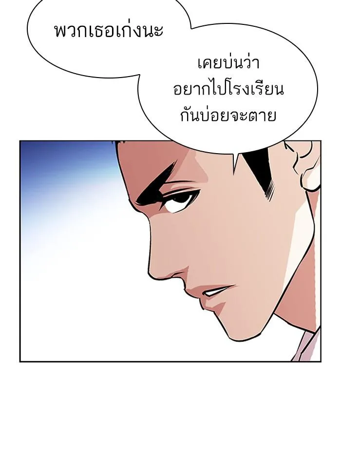 หน้า 151
