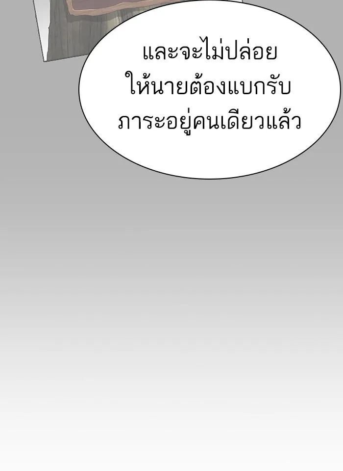 หน้า 160