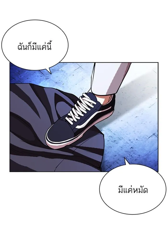 หน้า 63