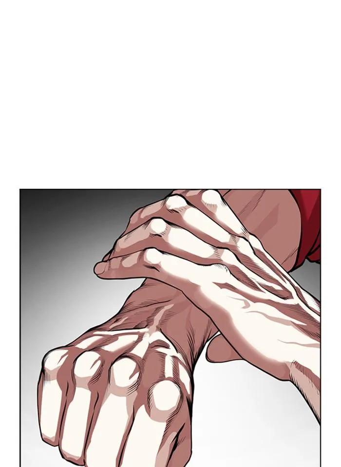 หน้า 69