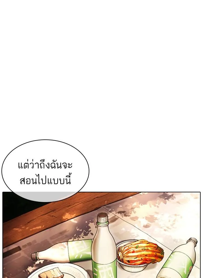 หน้า 92