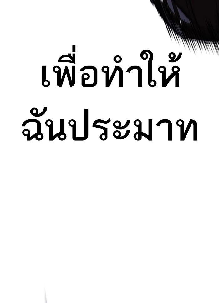หน้า 107