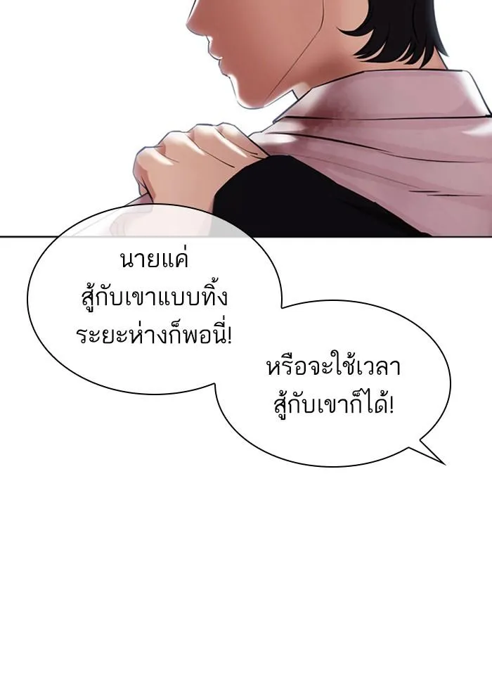 หน้า 126