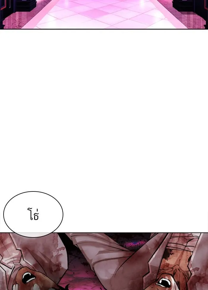 หน้า 136