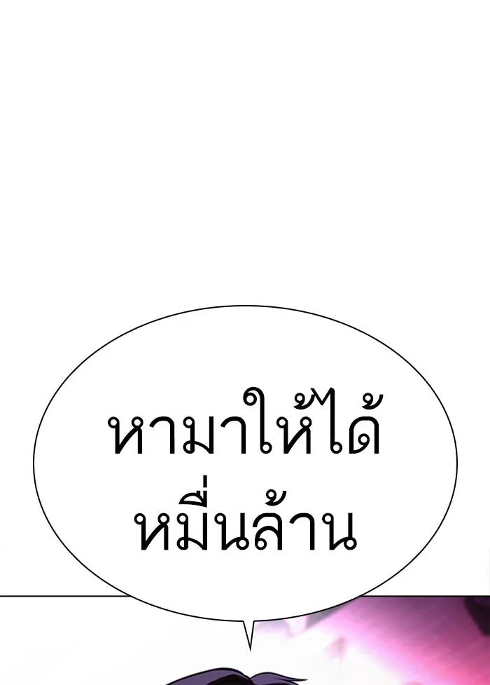 หน้า 151
