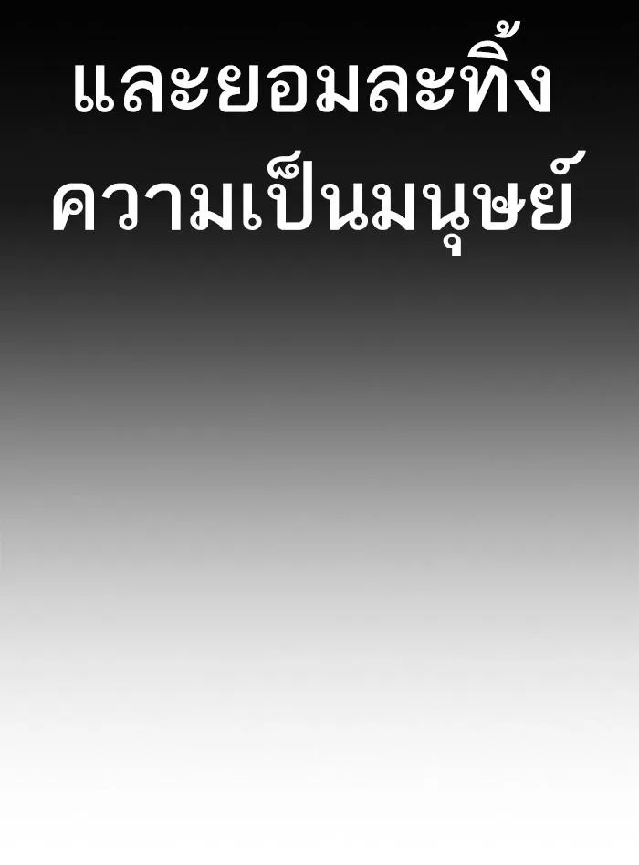 หน้า 186