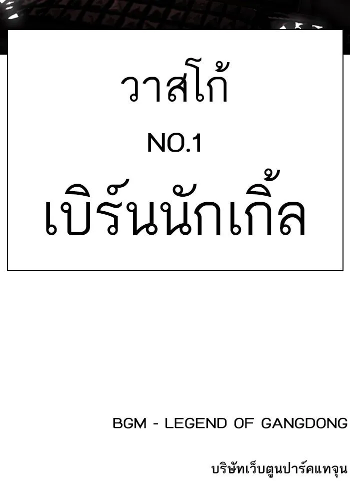 หน้า 215