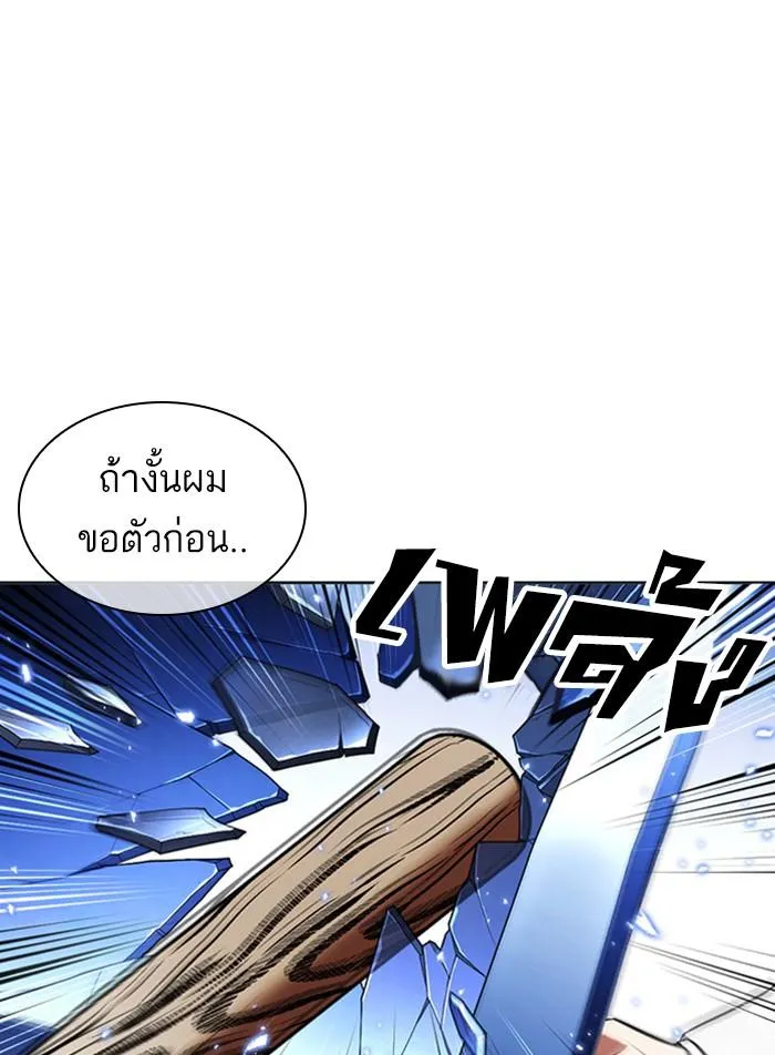 หน้า 60