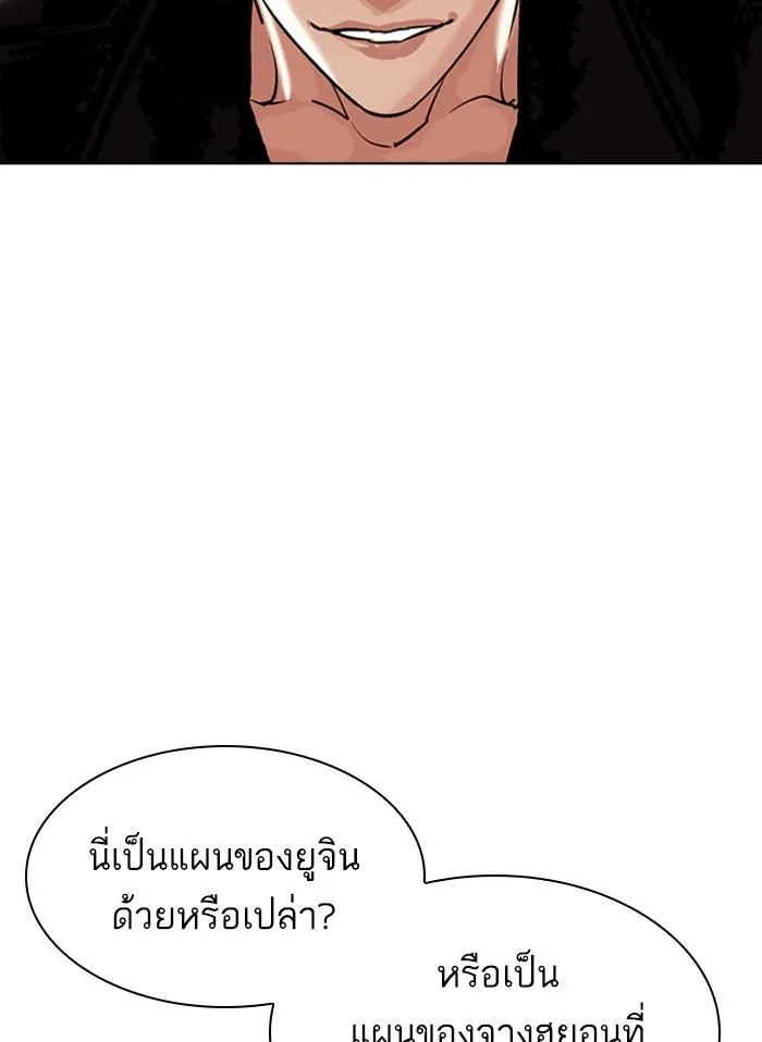 หน้า 105