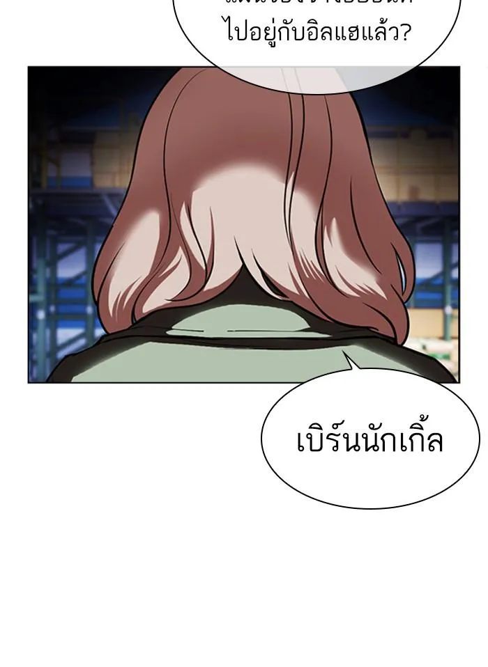 หน้า 106