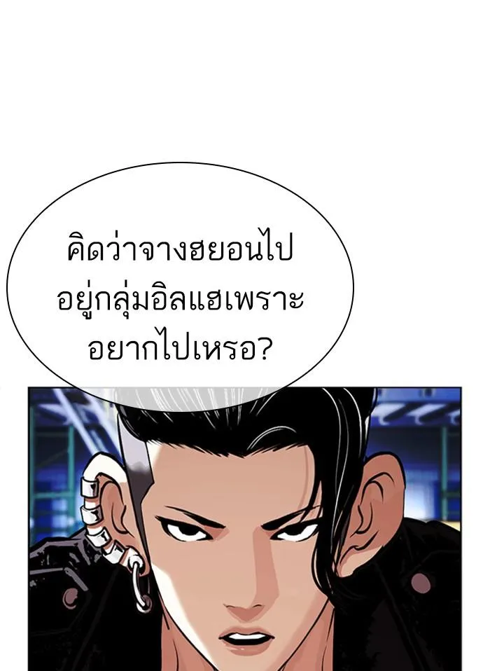 หน้า 107