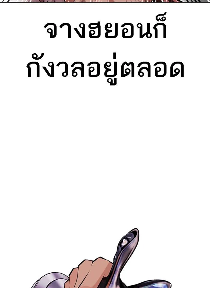 หน้า 126