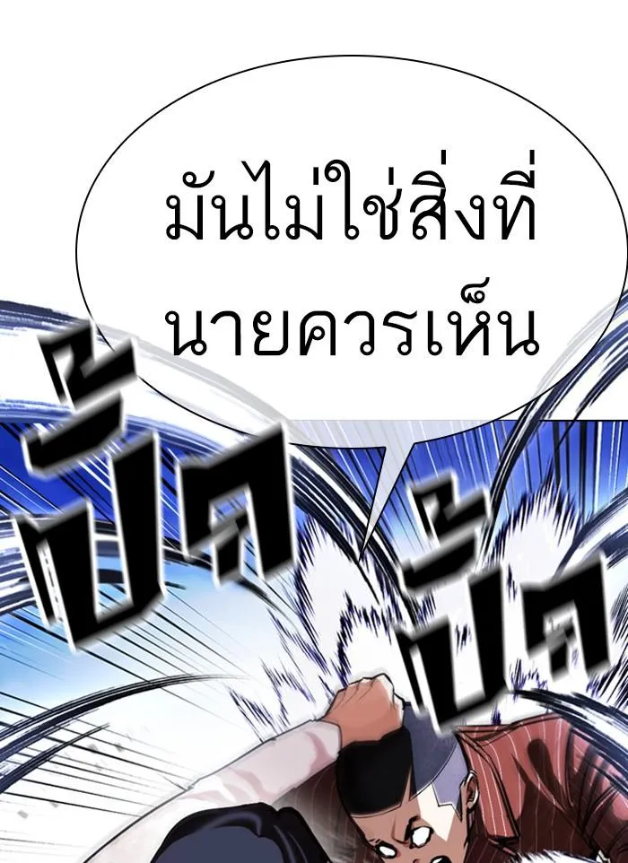 หน้า 128