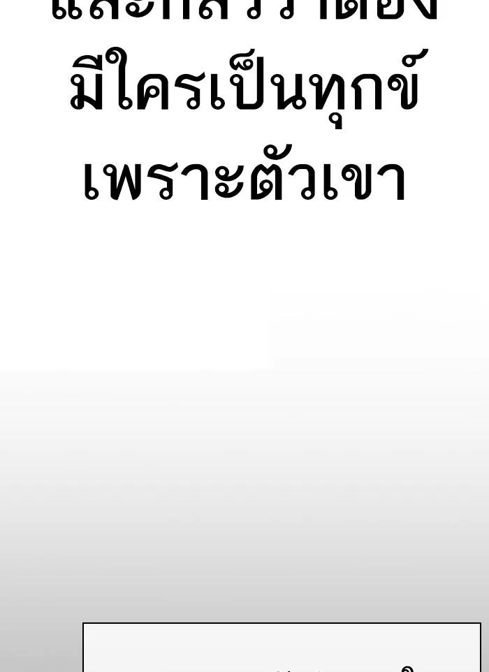 หน้า 130
