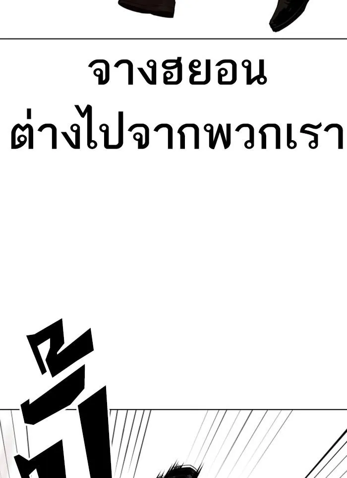 หน้า 135