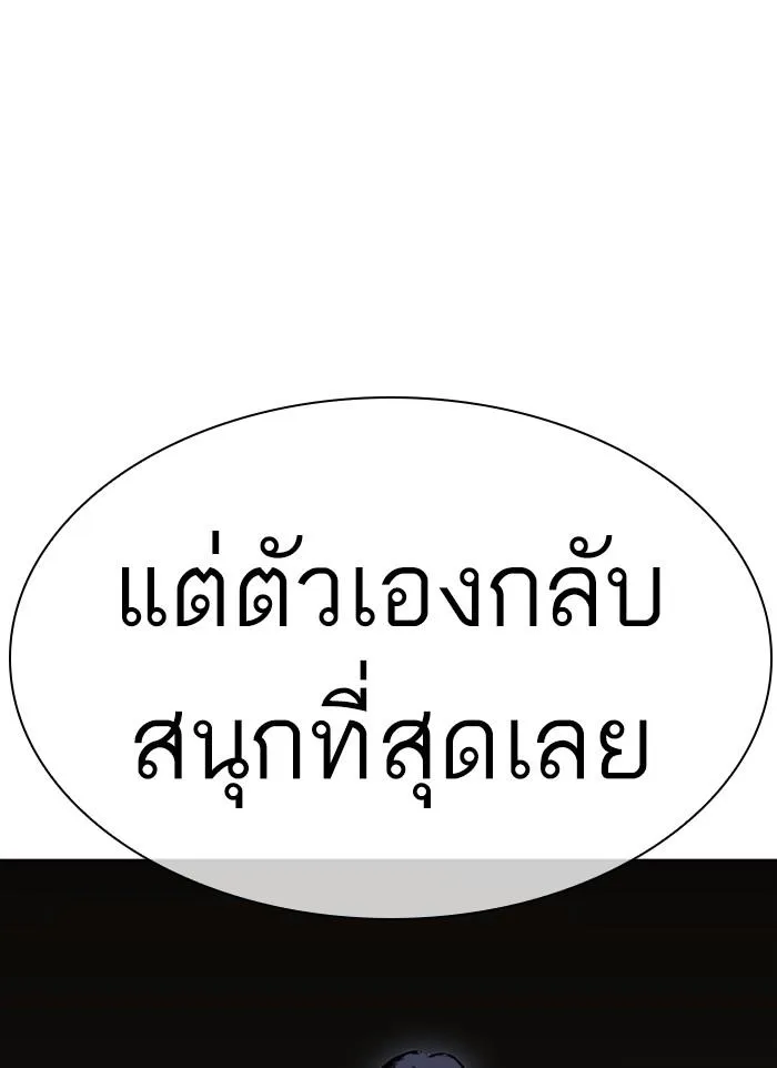 หน้า 150