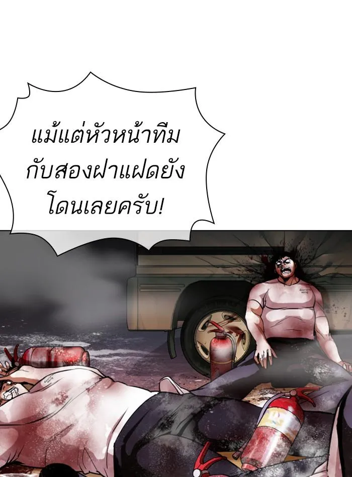 หน้า 160