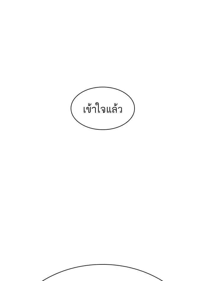 หน้า 168