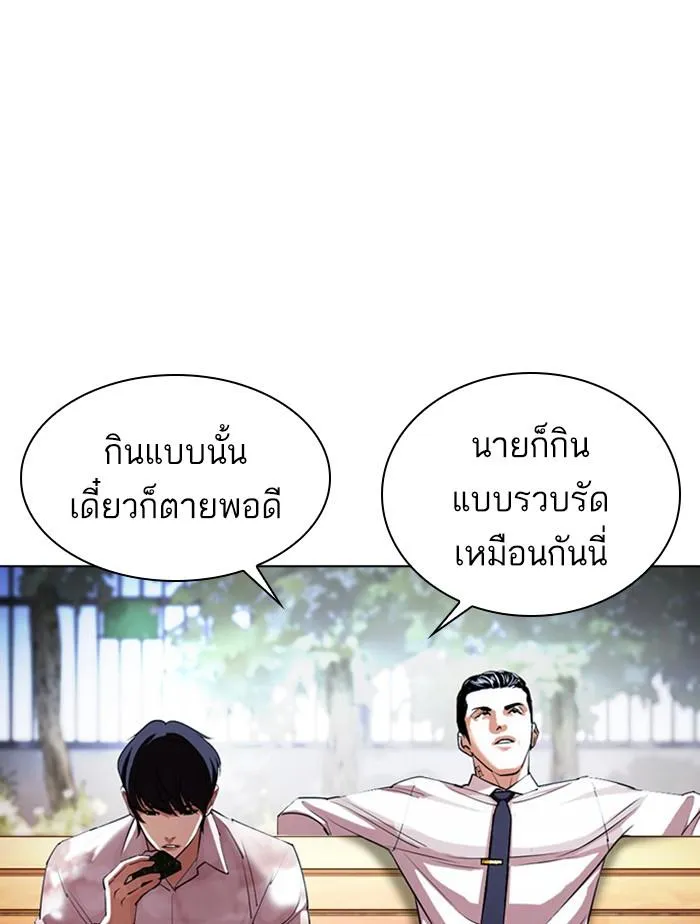 หน้า 60