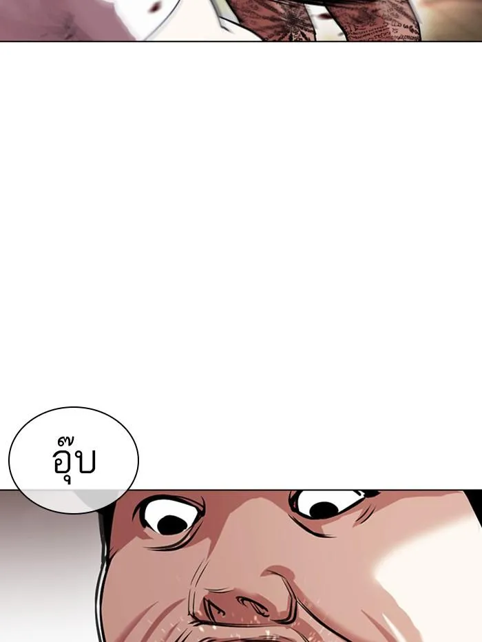 หน้า 89