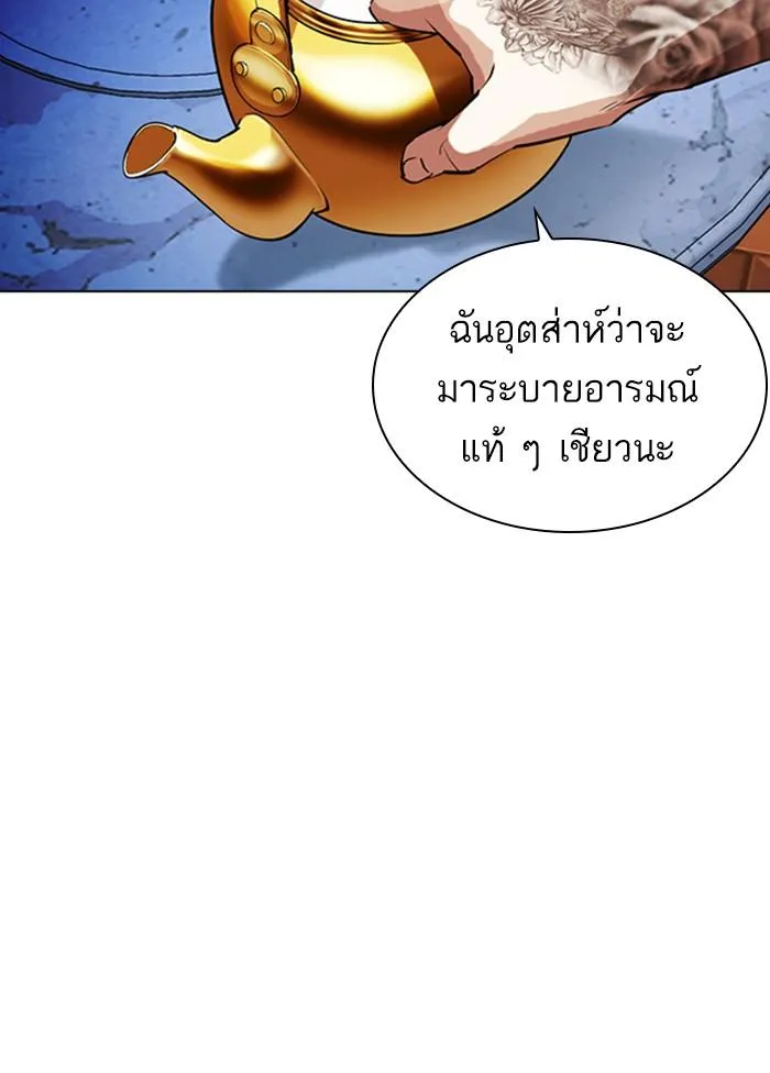 หน้า 95