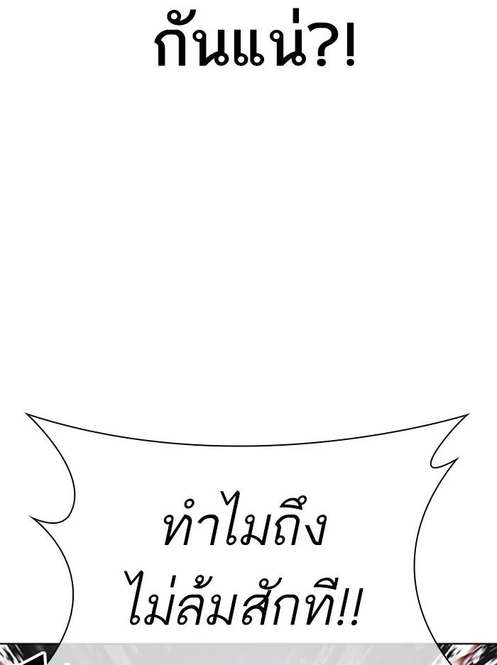 หน้า 147