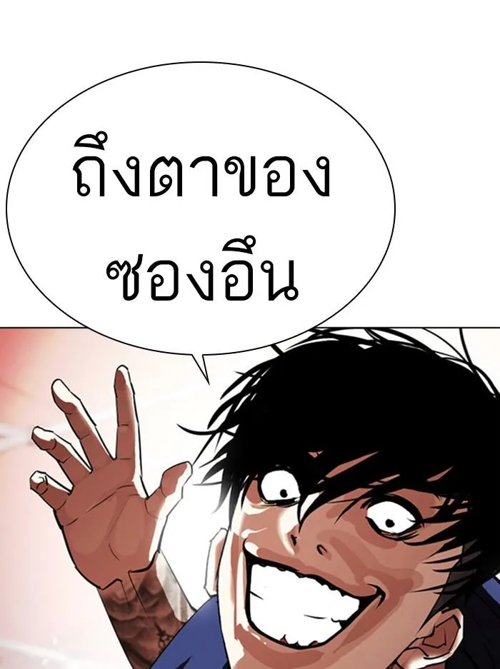 หน้า 152