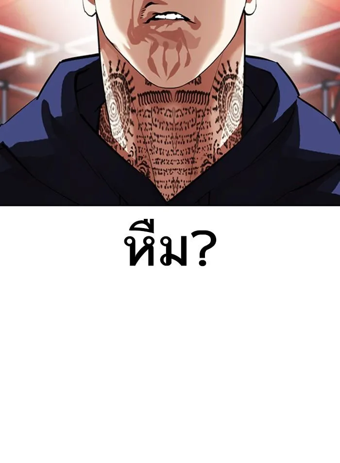 หน้า 159