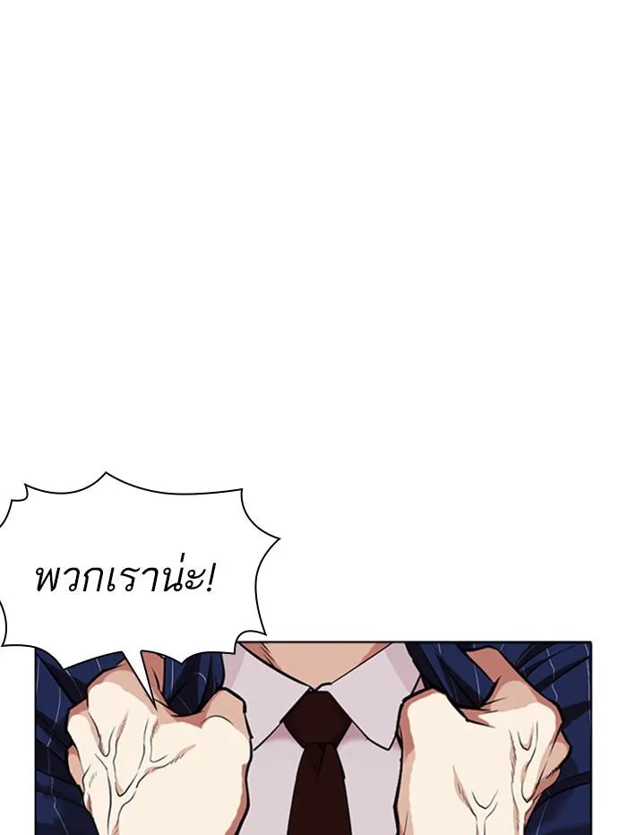 หน้า 89