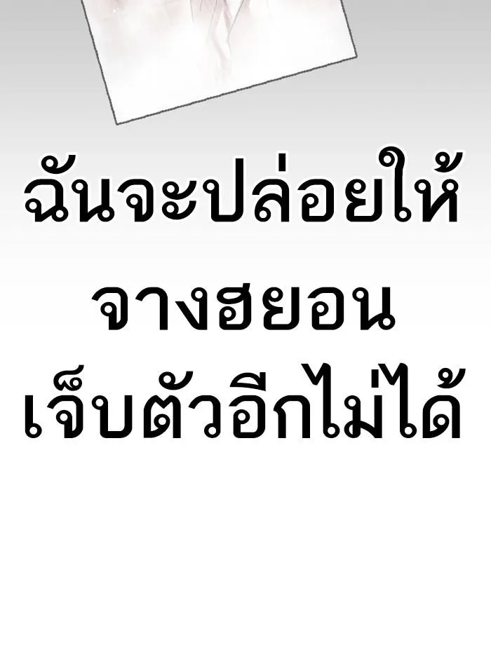 หน้า 107
